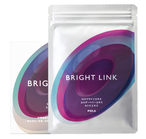 POLA ポーラ BRIGHT LINK 60粒