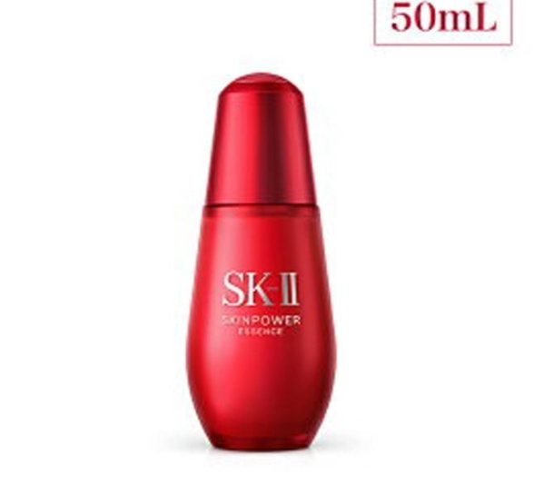 SK2 スキンパワー エッセンス50ml