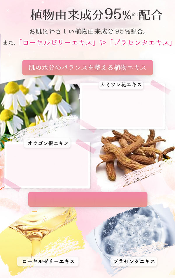 Rabbit soap ラビットソープ フレグランス 120ml