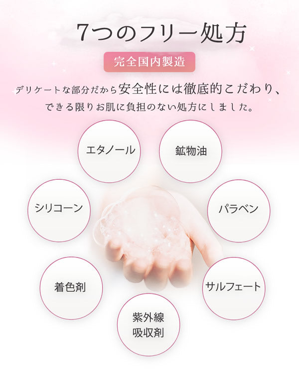 Rabbit soap ラビットソープ フレグランス 120ml