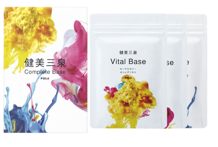POLA ポーラ 健美三泉 コンプリートベース 健康食品 各180粒