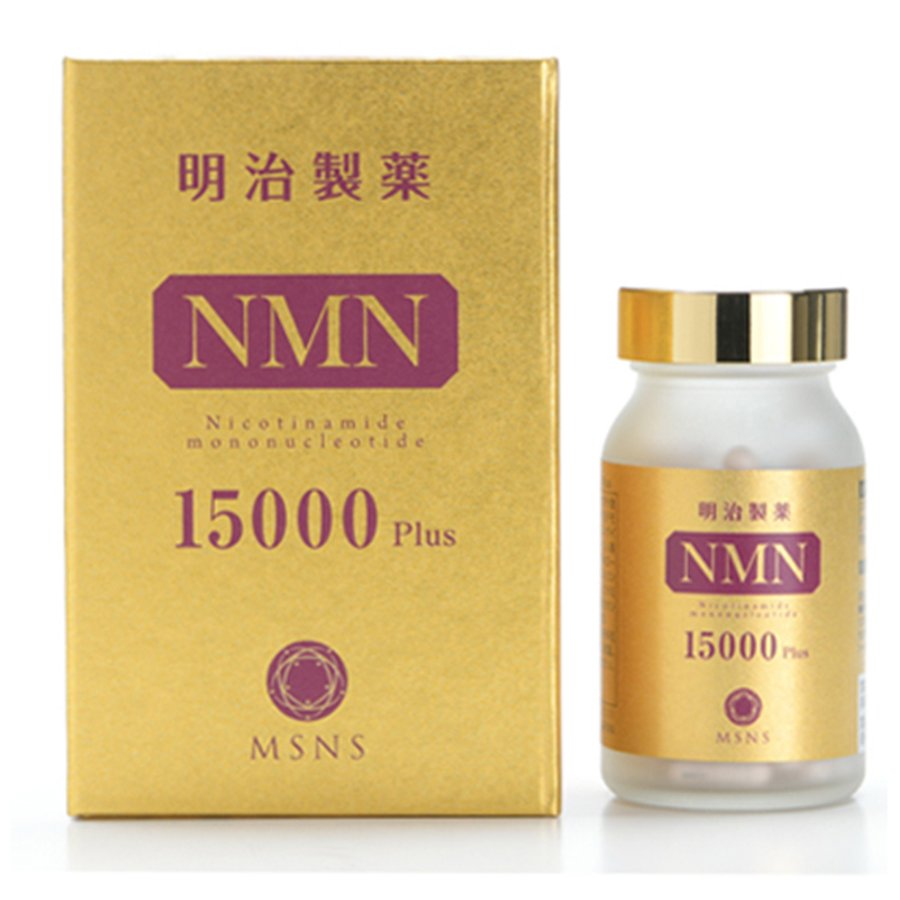 明治製薬 NMN 15000 Plus 90粒 NMN エヌエムエヌ サプリメント 日本製 健康補助