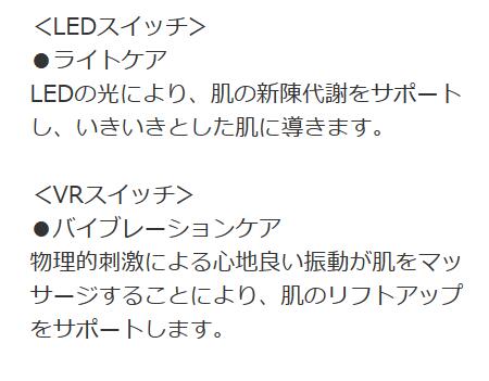 SPTM セプテム アップビー