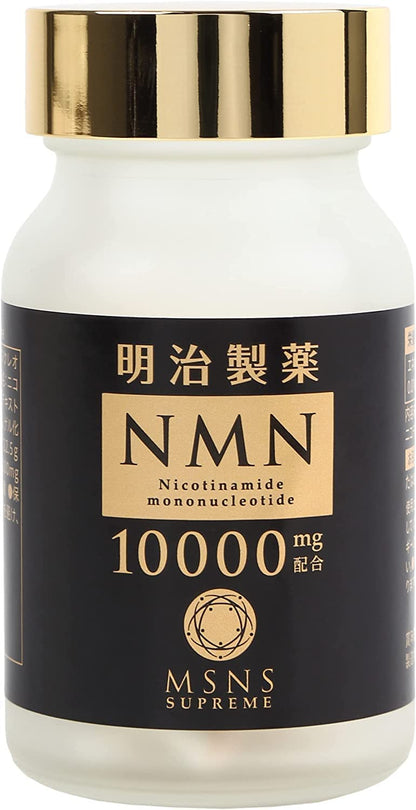 明治製薬 NMN Supreme MSNS 10000　nmnプリメント日本製